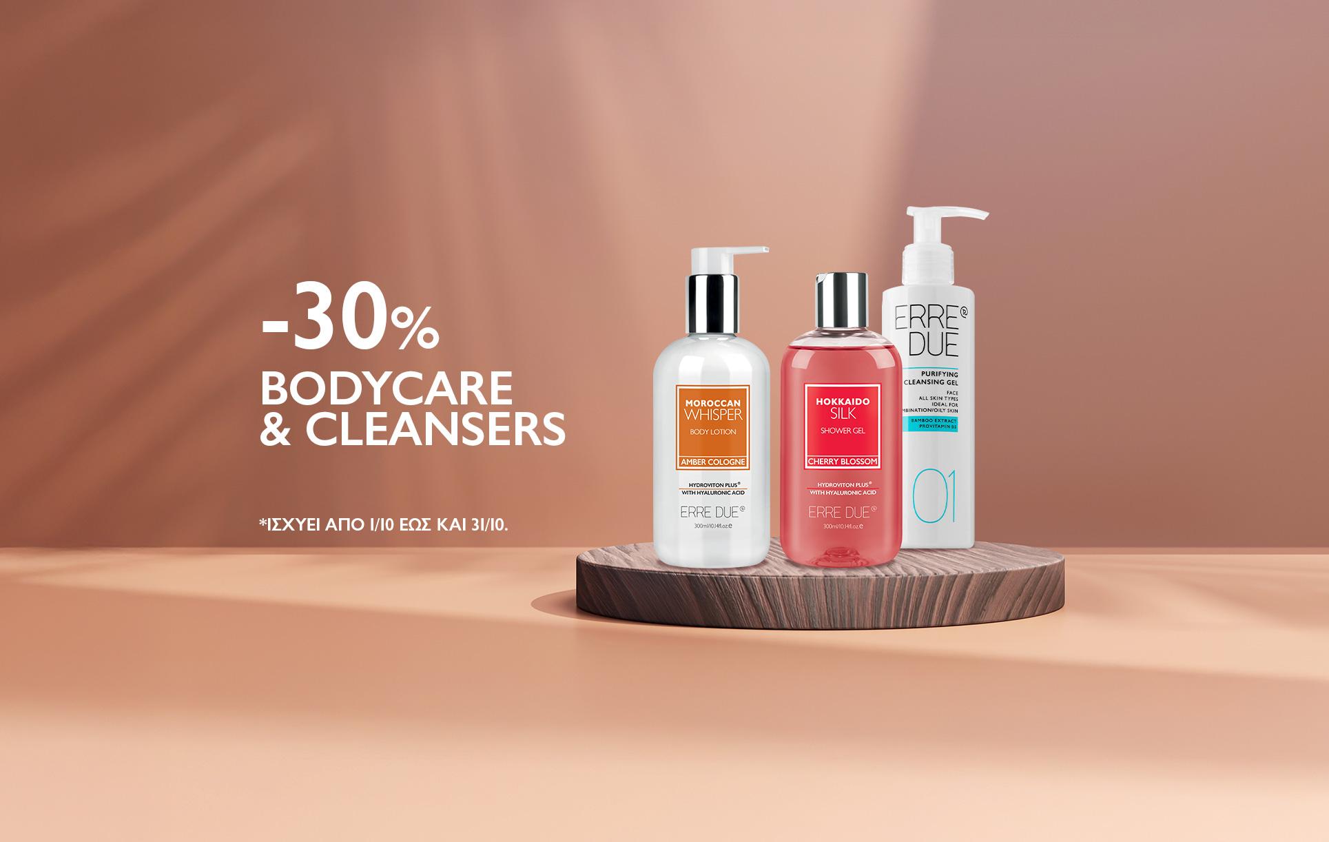 φωτογραφία προϊόντος